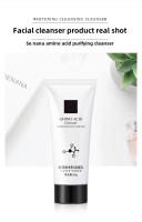 Limpiador Facial transparente, poros obstruidos, elimina puntos negros, lavado de cara, limpieza profunda, blanqueamiento de la piel Facial, Control de aceite hidratante - details 7