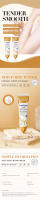 Esencia Hidratante de Colágeno Lote Corporal para Belleza y Salud Mejora la Asperedad del Piel - details 15
