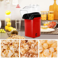 Máquina de Palomitas Mini de 1200W Enchufable, Sin Aceite, Capacidad de 200ml para Hogar, Cocina, Fiesta, Viaje - details 4