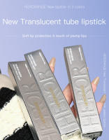 Labial Sólido de Gelatina Azul Hidratante, Nutritivo, Reparador para Labios Secos - details 0