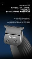Cortadora de pelo profesional Kemei, cortadora de barba sin espacios de 9000rpm, cortadora de pelo recargable inalámbrica para hombres, Máquina para cortar cabello - details 4