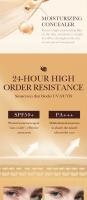 Crema de Sol de Caracol Dorado SPF50+ Base de Maquillaje Hidratante Duradera para Tonos Équales - details 6