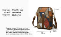 Bolso de Mujer de Cuero PU Bolso de Hombro de Múltiples Cremalleras Bolso Pequeño para Móvil de Piel de Vaca Suave Bolso Cruzado con Color Tejido - details 0