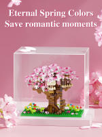 DIY Microparticle Building Set Pink Mini Sakura Tree House Toy Model Decorative Ornament Children's Puzzle Toy - details 4