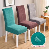 Coolazy-funda impermeable para silla Jacquard, tela gruesa, protectora para oficina - details 6