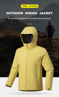 Chaqueta de Trekking Impermeable LNGXO Material de Poliéster Cierre de Cremallera - details 1