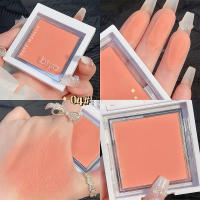Paleta de Sombras de Rubor Monocromático Color Melocotón Lácteo Rosado Nude Pink Orange Púrpura - details 18