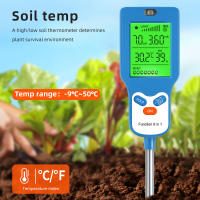 Medidor de suelo 6 en 1 giratorio 90 °   Detector de PH del suelo LCD fertilidad pH temperatura humedad luz prueba de humedad planta jardín granja analizador de suelo - details 6