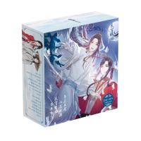 Anime Heaven Official's Blessing Toy Gift Box Tian Guan Ci Fu Postcard Water Cup Bookmark Poster Stickers Lucky Bag - details 2