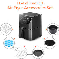Juego de accesorios para freidora de aire de 7 pulgadas, rejilla para vapor de acero inoxidable, plato para Pizza, 6 unidades - details 7