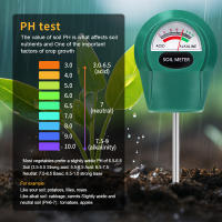 Medidor de suelo portátil, Detector de PH/humedad del agua/fertilidad, probador de humedad del suelo de flores de jardín, sonda de Metal, No requiere baterías - details 5