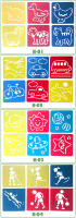 6 unids/set plantilla de dibujo hueca regla de pintura colorida dibujos animados animal estilo fruta plantilla de dibujo ovalado curva geométrica graffiti lavable multifuncional arte papelería DIY Prop tablero de dibujo regalo de cumpleaños creativo útil - details 1