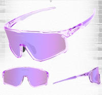 KAPVOE Cycling Sunglasses Photochromic Red or Blue Bike Man Outdoor Sports glasses cycling MTB Glasses Eyewear Bicycle Goggles - details 17