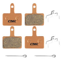 Pastillas de Freno de Bicicleta SUNTNUR Para SHIMANO B01S B03S B05S Tektro Auriga - details 6