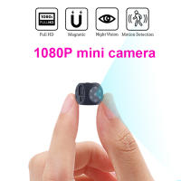 Minicámara de visión nocturna HD 1080P, grabadora de vídeo de gran angular, detección de movimiento, grabación en bucle magnético - details 0