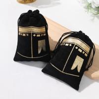 6 uds Eid Mubarak saco de dulces musulmán islámico Ramadán Kareem Iftar fiesta feliz al-adha chico niña amiga familia regalo bolsas de regalo - details 1