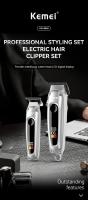 Kemei-cortadora de pelo profesional para peluquero, juego de cortadoras y recortadoras, cortadora de pelo eléctrica inalámbrica para hombres, cortacésped, cortadora de pelo y barba - details 0