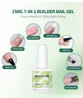 Nailpop 7 en 1 Builder Gel Multicolor Transparente Blanco Rosa Nude 15ml Nail Apex y Fortalecedor de Extensión Gel UV para DIY Salón en Casa. - details 1