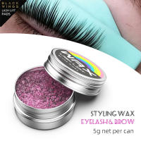 Blackwings Eyelashlift Glue Balm Levantamiento de pestañas Adhesivo permanente Levantamiento de pestañas Bálsamo adhesivo - details 1