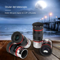 SVBONY-ocular telescópico FMC, 1,25 ", ángulo Ultra ancho de 68 °, 6mm, para telescopio astronómico - details 1