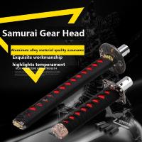 Perilla de cambio de marchas Universal, accesorios para coche, Katana samurái, JDM, 200MM/300MM, con adaptadores - details 0
