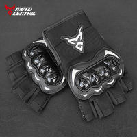 Guantes de Ciclismo Transpirables MOTOCENTRIC Diseño de Medio Dedo para Hombres y Mujeres - details 5