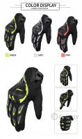 SUOMY Guantes de motociclismo Verano Altamente Transpirable Anti-caída Motocross Moto Moto Guante PVC Protegido Verde Fluorescente - details 8
