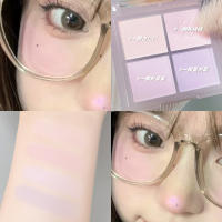 Paleta de Blusher de Melocotón Tono Nude Apricot para Mancitas Iluminador de Piel - details 12