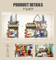 Loz Architecture Street Shop Izakaya Moc Building Blocks Store Japanese Street Scene Puzzle Gift Toy for Adults or Children - details 6
