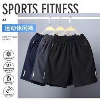 Pantalones Cortos de Playa de Seda de Hielo Pantalones Deportivos Casuales para Hombres - details 2