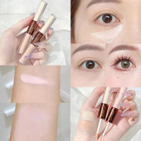 Corrector en barra corrector de dos tonos, crema naranja que cubre las ojeras, Beige, ilumina el rasgado, detalle nasolabial, Base de maquillaje - details 0