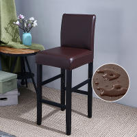Funda impermeable para silla de Bar de PU con respaldo, fundas para sillas de comedor, muebles extraíbles, funda para asiento de silla alta, parte inferior elástica - details 14