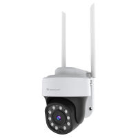 Vstarcam 4MP 5G Wifi IP cámara AI humanoide seguimiento cámara de seguridad 2,4G 2 vías Audio exterior impermeable IR Color noche PTZ Cam - details 20