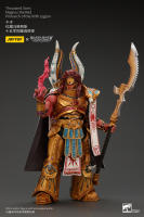 JOYTOY 1/18 Figura de acción The Horus Heresy Mil hijos Magnus el Primarca Roja de la Legión XV - details 8