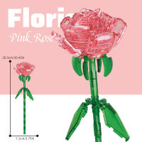 Children's puzzle small particle assembly block toy simulation bouquet gift sunflower rose eternal simulation flower - details 1