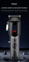Cortadora de pelo profesional Kemei KM-1550 para hombres, pantalla LED, interfaz USB inalámbrica de bajo ruido, cortadora de pelo Máquina para cortar cabello - details 0