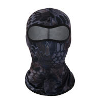 Gorra Táctica de Camuflaje Balaclava Máscara de Cara Completa para Juegos de Mesa CP Militar Caza Bicicleta Ciclismo Ejército Multicam Bandana Cuello Gaiter para Hombres - details 1
