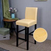 Funda impermeable para silla de Bar de PU con respaldo, fundas para sillas de comedor, muebles extraíbles, funda para asiento de silla alta, parte inferior elástica - details 16