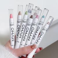Barra de Resalto de Alta Brillo Cosméticos de Perla Dorada Verde Brillante - details 19