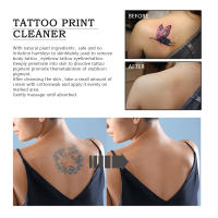 Jaysuing crema para eliminar tatuajes eliminación permanente indolora fuerza tatuaje hidratar crema de limpieza de la piel rápida - details 8