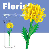 Flower Branches Colorful Flower Branches Series Home Desktop Ornaments Girls Assemble Children's Building Blocks Toys - details 4