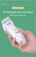 Cortadora de pelo Kemei para bebés, cortadora de pelo profesional para niños, silenciosa, impermeable, recargable, inalámbrica, Máquina para cortar cabello para niños pequeños - details 2