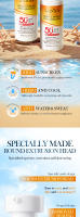 Protector solar SADOER Aislamiento de protector solar de color mineral con vitamina C - details 2