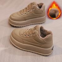 Women Solid Color Soft Soled Thickened Warm Sneakers Trendy And Comfortable Versatile Height Increasing Soled Sports Shoes - details 2