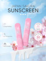 Crema protectora solar Sakura, bloqueador solar Facial Spf50, loción de aislamiento de Gel, crema blanqueadora, crema hidratante Facial, ilumina - details 2