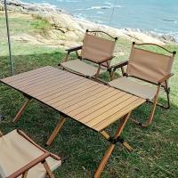 Sillón de madera Kemet, silla de jardín de pesca plegable portátil para exteriores, equipo de camping - details 3