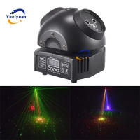 Mini luz de discoteca RGB, proyector láser de escaneo de patrones a todo Color con Control remoto DMX512, efecto DJ, iluminación de escenario para Bar y fiesta - details 0