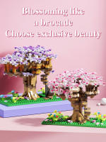 DIY Microparticle Building Set Pink Mini Sakura Tree House Toy Model Decorative Ornament Children's Puzzle Toy - details 2