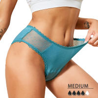 Ropa interior menstrual femenina de 4 capas de gran tamaño con absorción de flujo pesado, ropa interior fisiológica a prueba de fugas, 1 pieza. - details 13