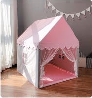 Juego de entretenimiento para bebés Portátil Castillo de niños para niños y niñas Decoración de habitación para juegos interior estilo parque de diversiones regalos universales para madres e hijas hecho en china - details 4